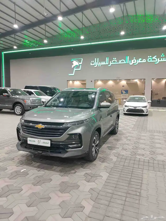 كابتفيا بريمير موديل 2024 1