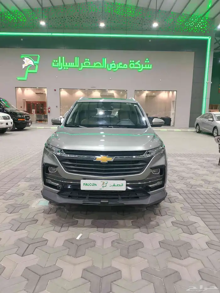 كابتفيا بريمير موديل 2024 0