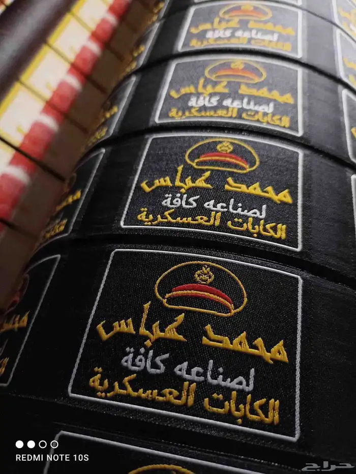 تصنيع جميع الملابس بمصر تحت الطلب 4
