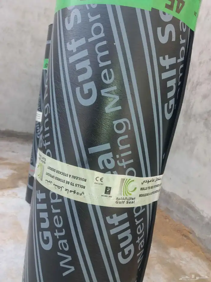 مؤسسه فيصل العوازل 5