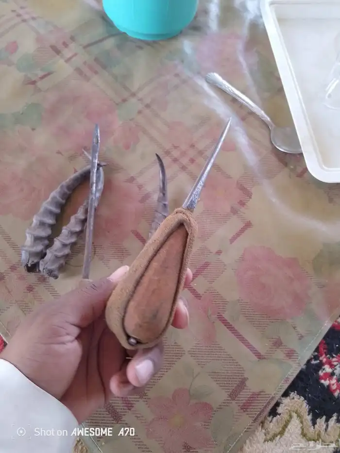للبيع العرض 3