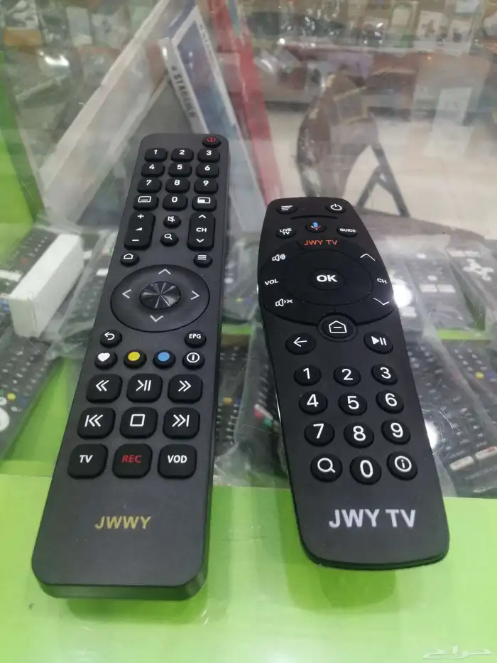 A long joystick remote is available 0