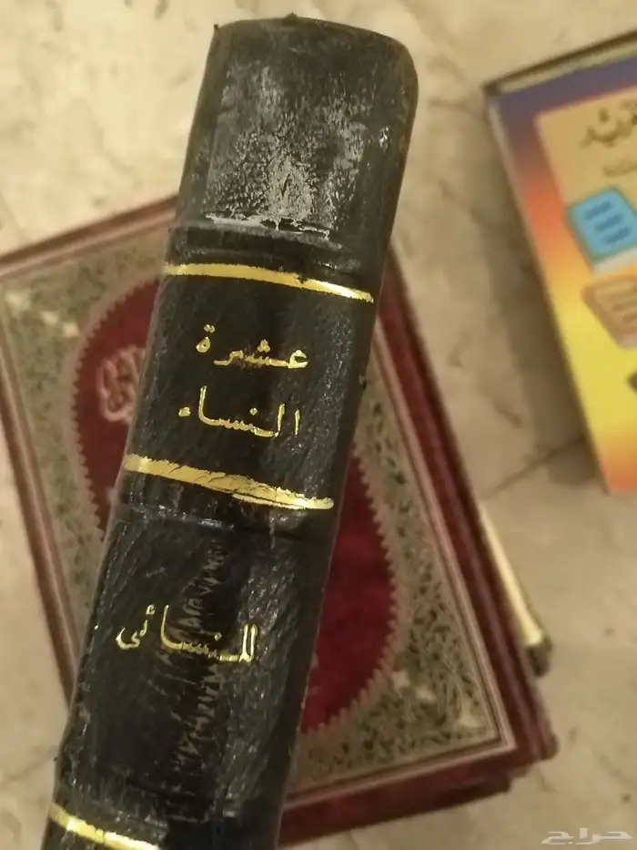 مجموعة كتب للبيع 18