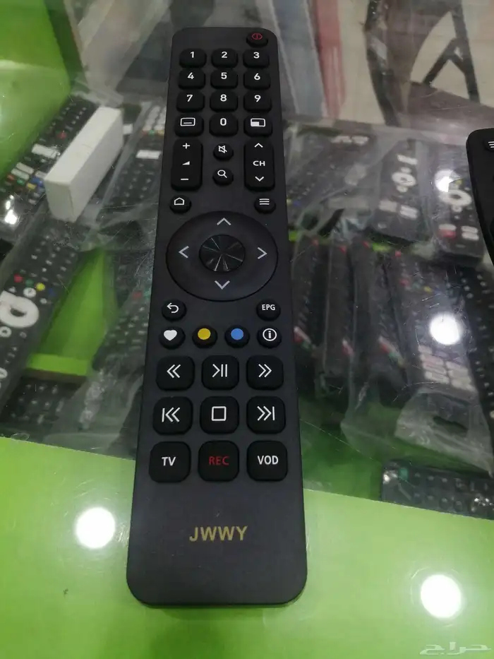 A long joystick remote is available 1