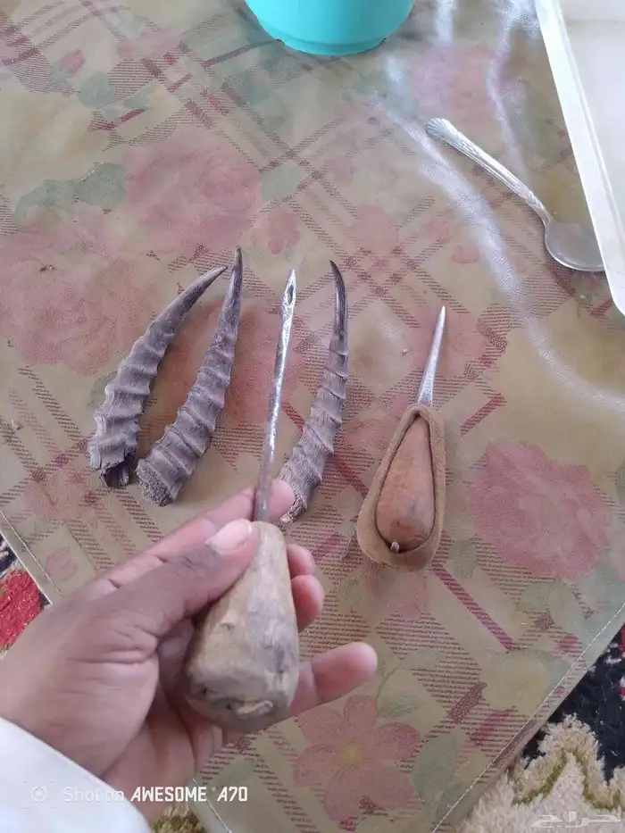 للبيع العرض 0