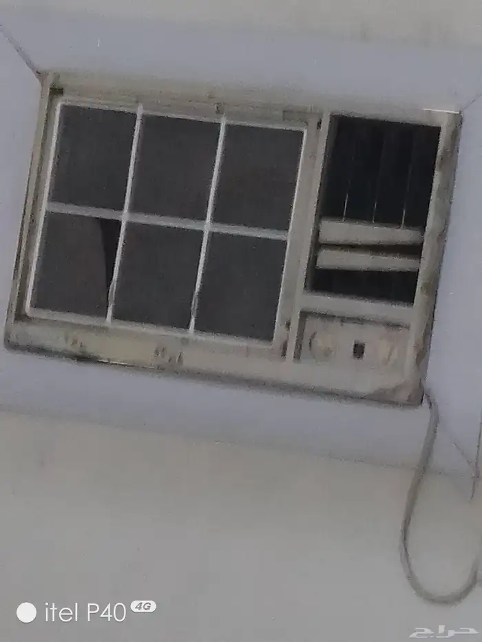للبيع 2
