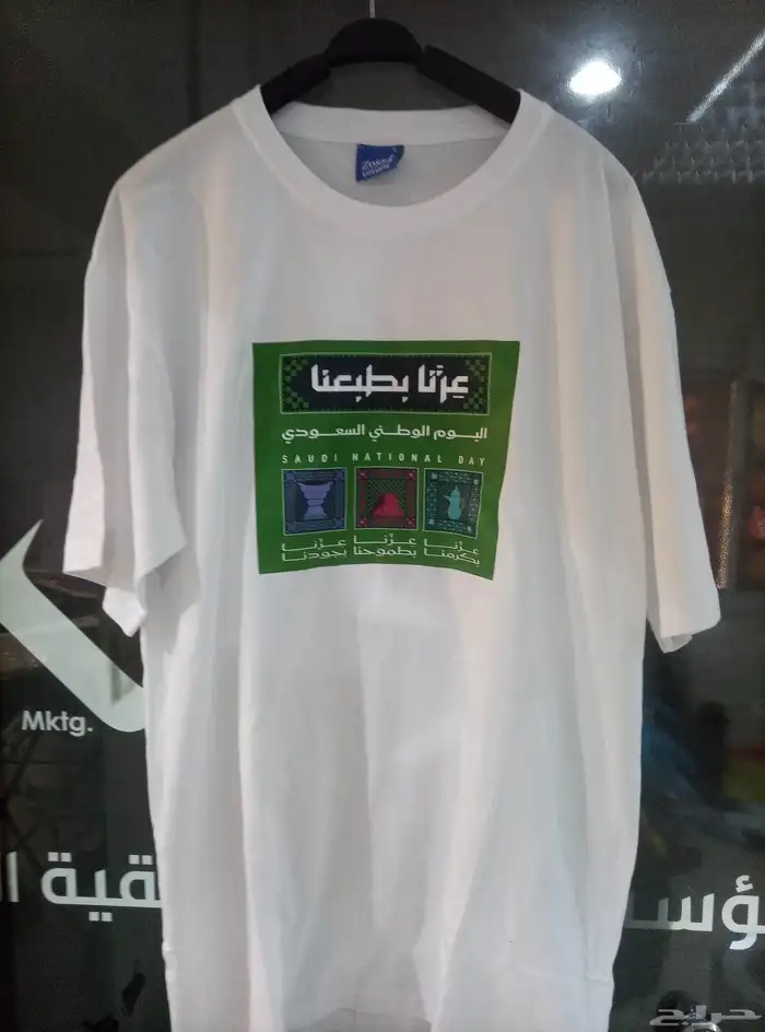 ون لاين للدعاية و الإعلان 13