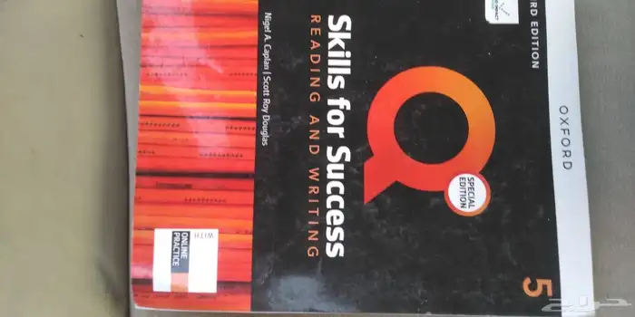 كتب انجليزي Q Skills for Success جديدة مع الأكواد 2