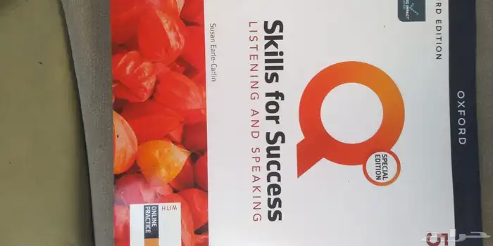 كتب انجليزي Q Skills for Success جديدة مع الأكواد 1