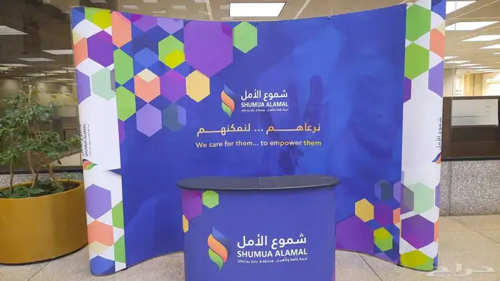 مطبعة دعابة وإعلان 25