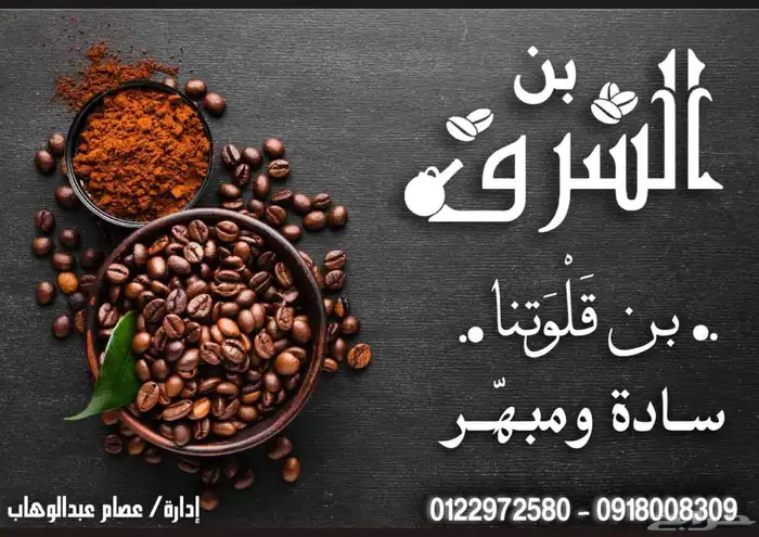 مصمم جرافيك 3