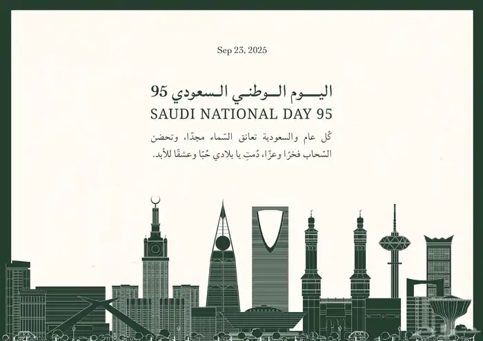 مصمم جرافيك 0