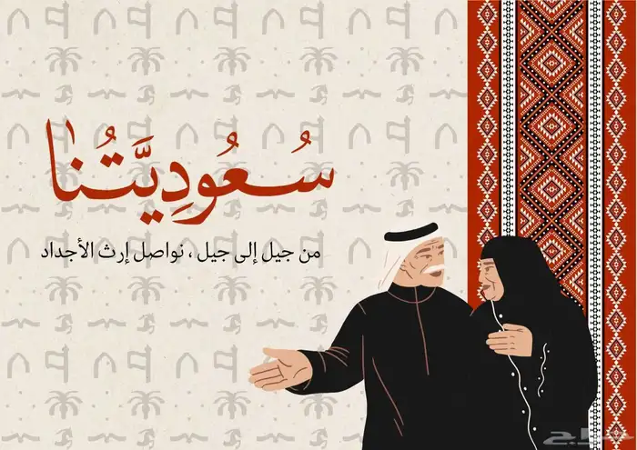 مصمم جرافيك 1