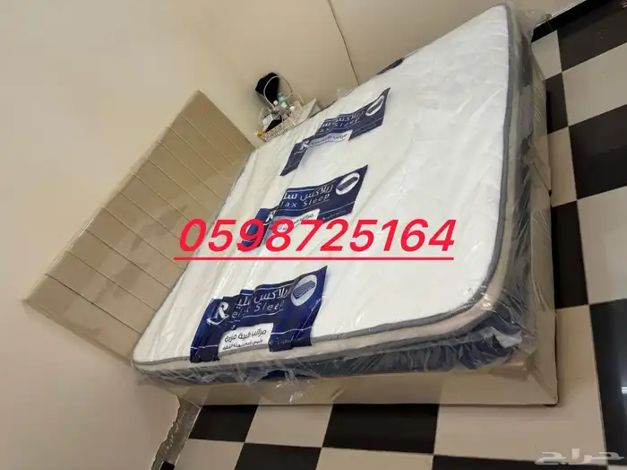 New brand wood bed low price King size 2