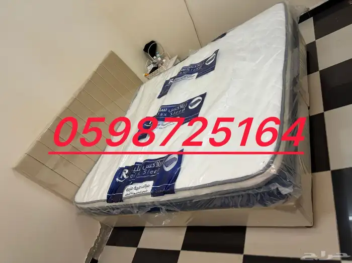 New brand wood bed low price King size 3