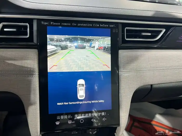 جاك JS4 2025 كاش _ أقساط جميع البنوك وشركات التمويل 7