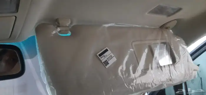 اصلاح شماسات السيارات برادو كامري مزدا يارس 2