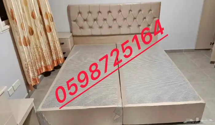New brand wood bed low price King size 9