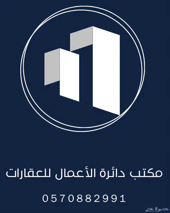 دور مستقل بحي الصحافه 1