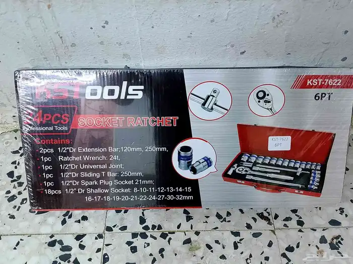 مفاتيح حبات ربط 0