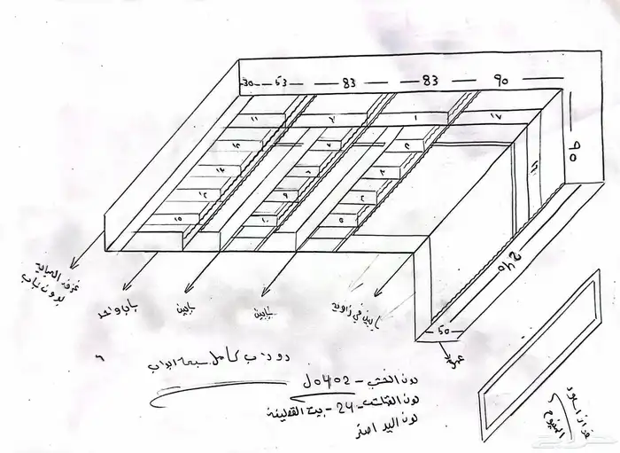 دولاب تفصيل غرفه النوم 0