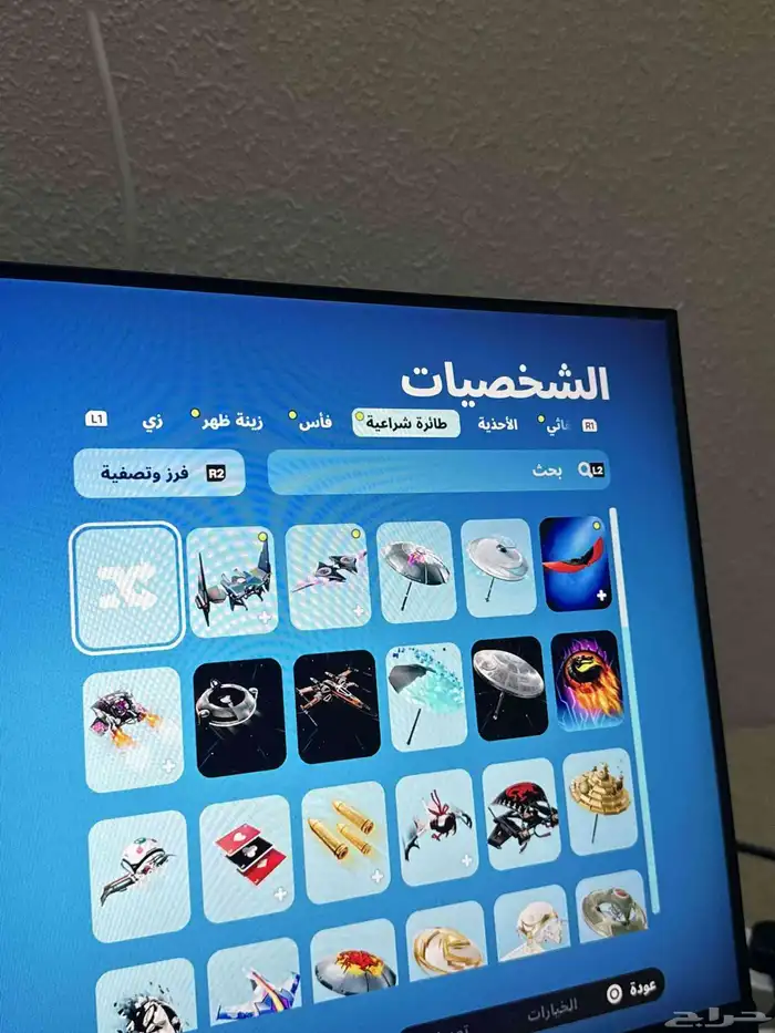 حساب فورت نايت بدون ابيك وسعر على اسوم وفيه حساب قراند 7