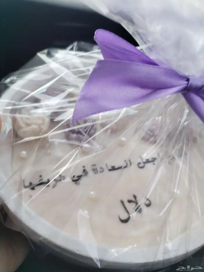 هدايا شموع فواحة معطرة 2