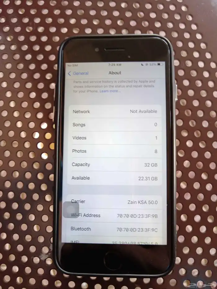 iphone 7 32 gb 0