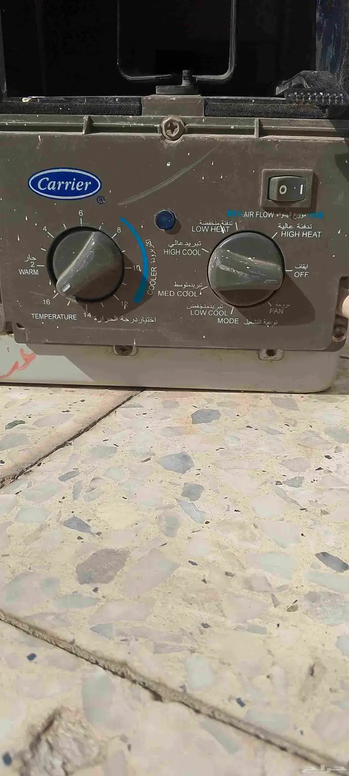 مكيف شباك كاريرا 0