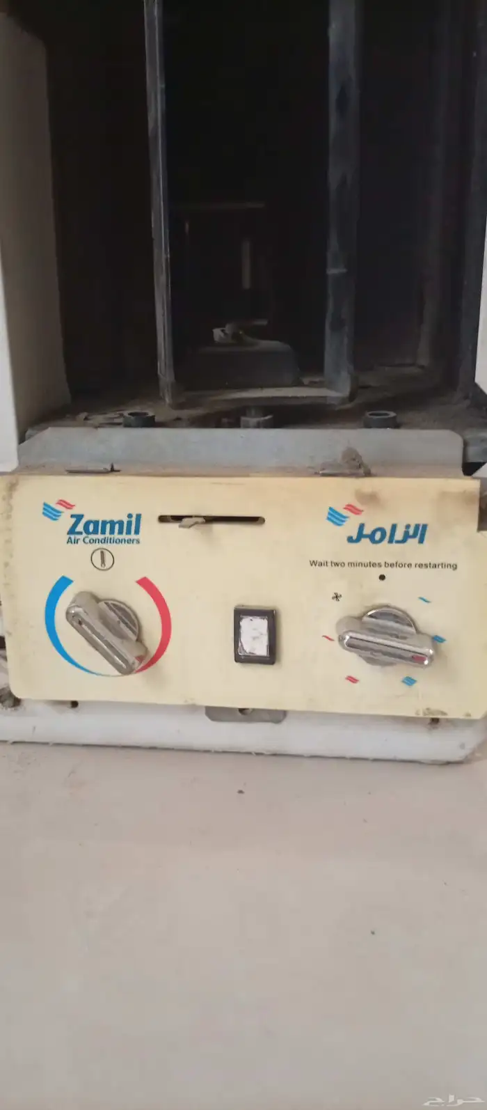 مكيف الزامل 24 وحدة حار وبارد ممتاز و 2 ثلاجة 8