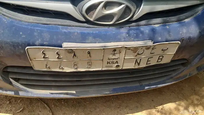 لوحه شبه مميزه 2