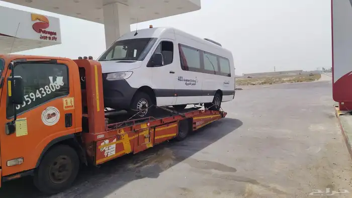 سطحه الخفجي وخارج الخفجي السعر حسب المشوار 0