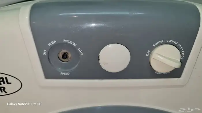 مكيف صحراوي جنرال سوبر 6