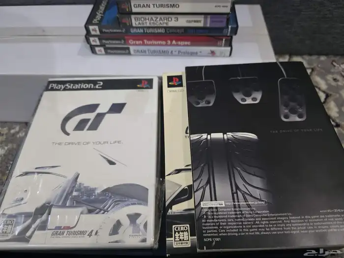 جران تويرزمو نسخه خاصه السعر 150 تم البيع 7