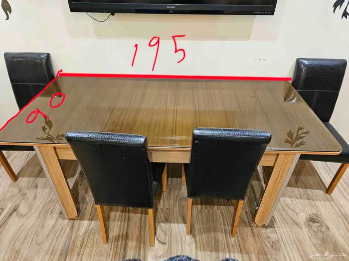 طاولة سفرة 0