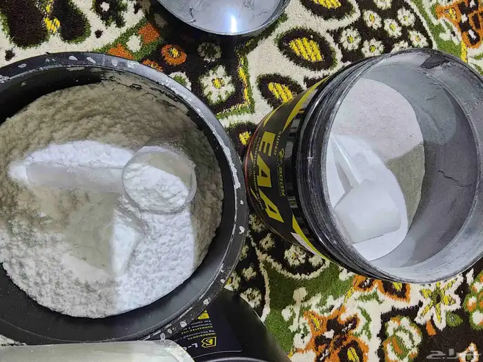 مكملات غذائية للبيع 2