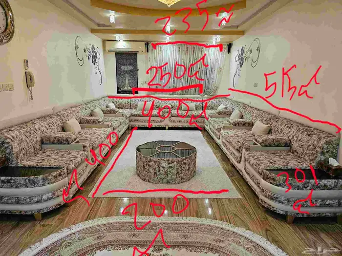 كنب على شكل U 0