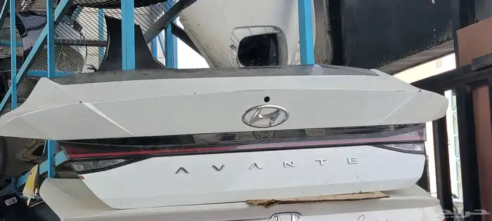 هواندي 0