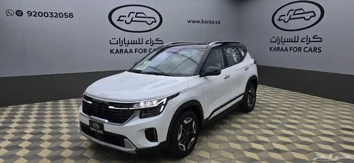 كيا سيلتوس استاندر مطور 2026 1