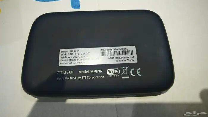 راوتر 4G متنقل 3