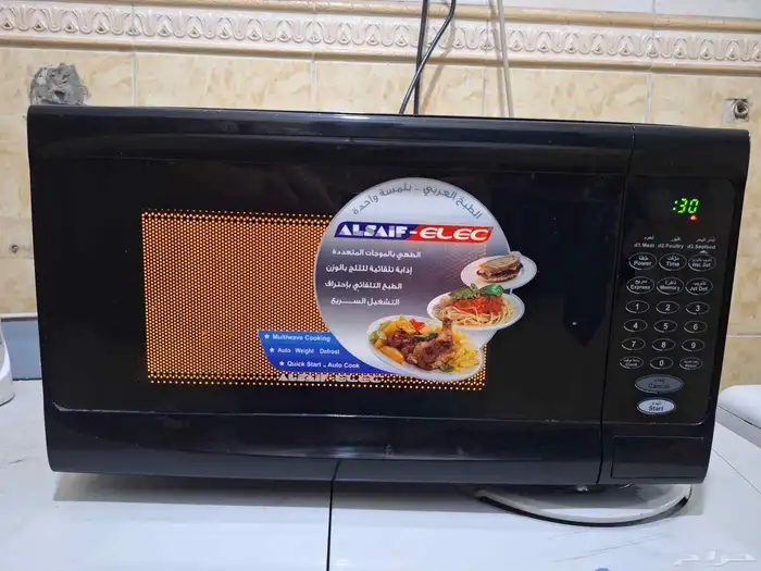 ميكرويف السيف 25 لت ر على الشرط في حاله الجديد 0