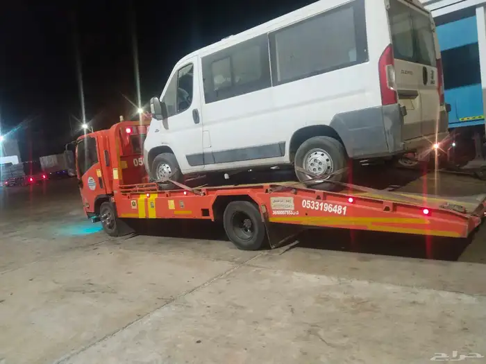 سطحه الباحه الخميس علا اي اتجاه 5