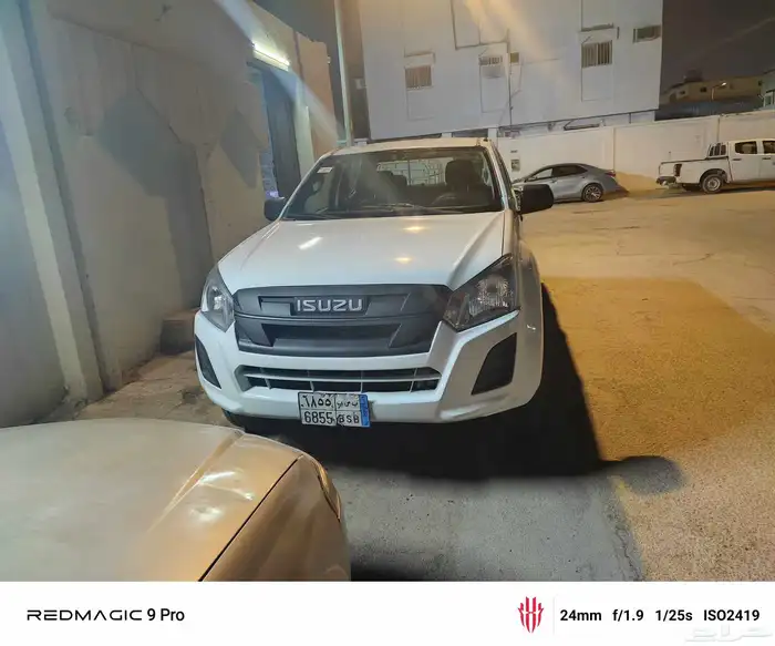 ايسوزو 2020 5