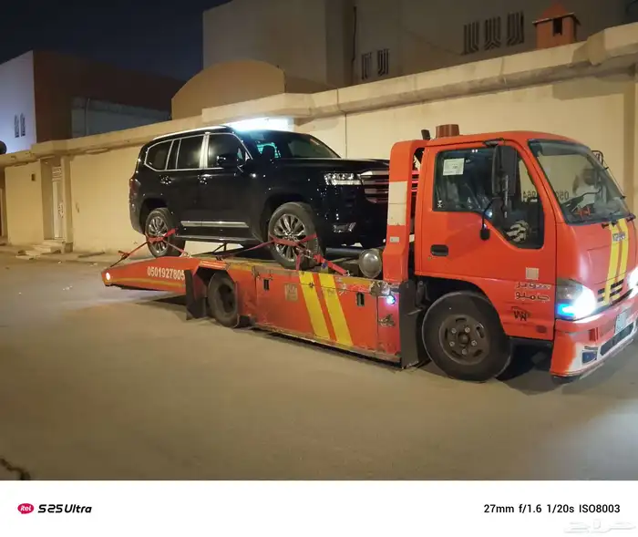 سطحه الرياض نجران 2