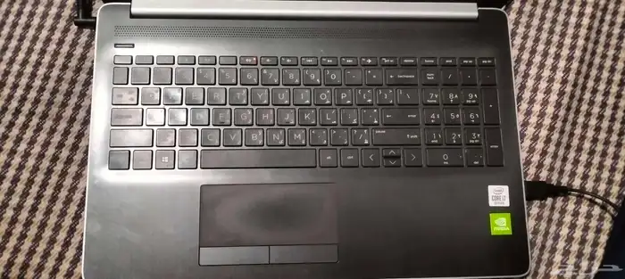 HP i7 10th Gen Laptop 9
