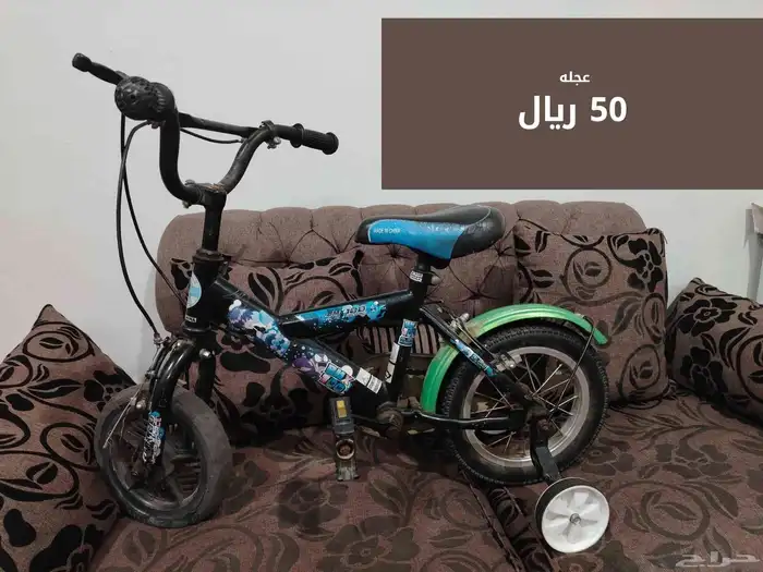 اغراض للبيع 0