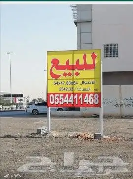 مطبعة استكر بروش بوكسات لوح أكياس أختام بنر مراسلات أظرف 4