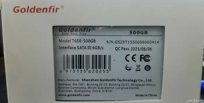 هارديسك 500GB ssd جديد غير مستعمل 1