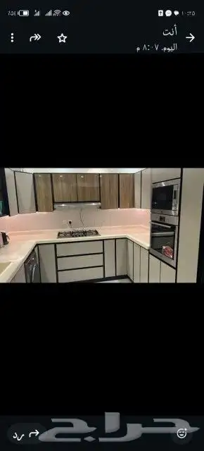 دواليب مطابخ المونيوم تفصيل 8
