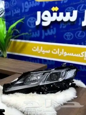 شمعات كامري 2019 2